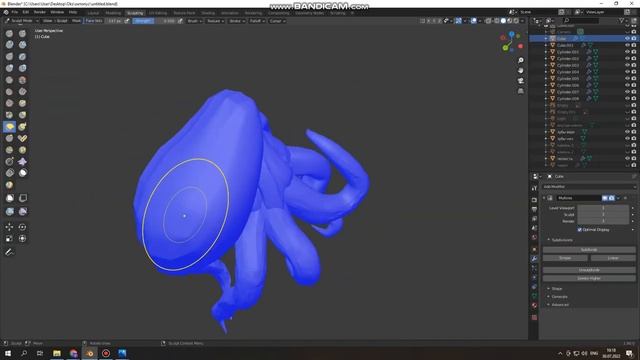 Осьминог и череп с кристаллом | Скульптинг в Blender смотреть онлайн