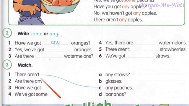 Fly High 3☺ Lesson 15✅We've got some oranges☺ pp 48-49& Activity Book✔Відеоурок смотреть онлайн