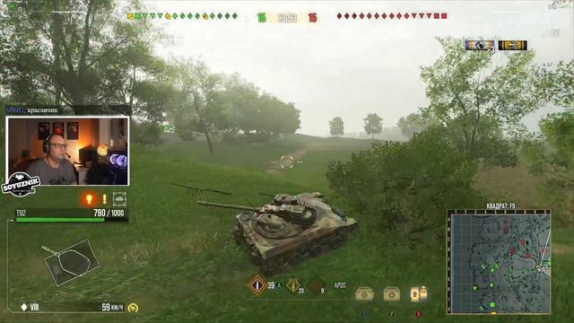 В поисках света. WoT Console. (XBOX/PS) смотреть онлайн