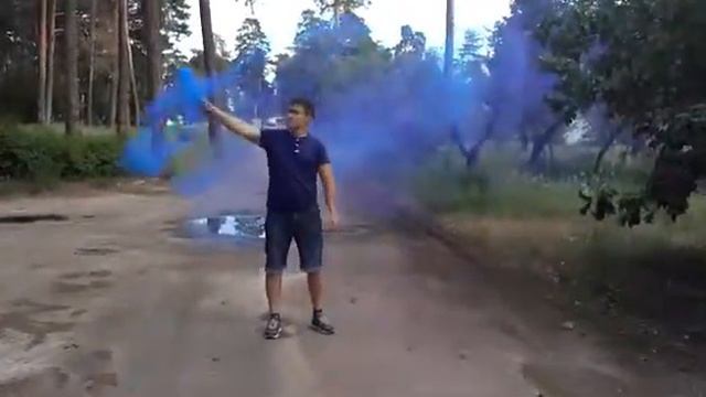 Синий дым - цветные дымовые шашки, 60 сек смотреть онлайн