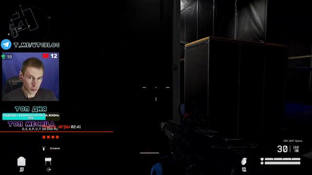 КАЙФОВОЕ ОБЩЕНИЕ И РАЗНОС НА ГЕЙМПАДЕ | TROVO: -VTG- | стрим warface ps4 ps5 | стрим Варфейс пс4 пс смотреть онлайн