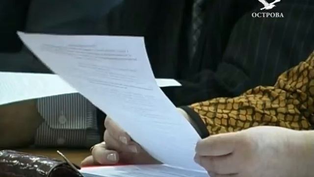 Сессия Земского Собрания (30.03) смотреть онлайн