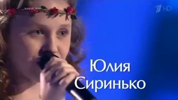 Песня про Бога, до слез