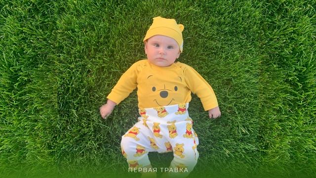 Музыка для дочки смотреть онлайн
