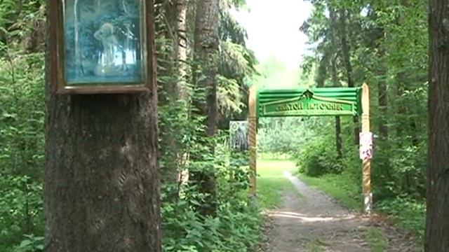 Святой источник в Кириках-Улитах будет участвовать в конкурсе смотреть онлайн