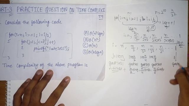 PART-3 PRACTICE QUESTION ON TIME COMPLEXITY | ALGORITHMS | Gate CSE |Time Complexity of Code | Jati смотреть онлайн