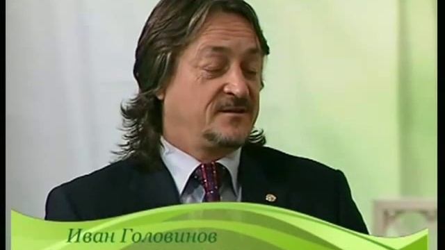 Чайный гриб смотреть онлайн