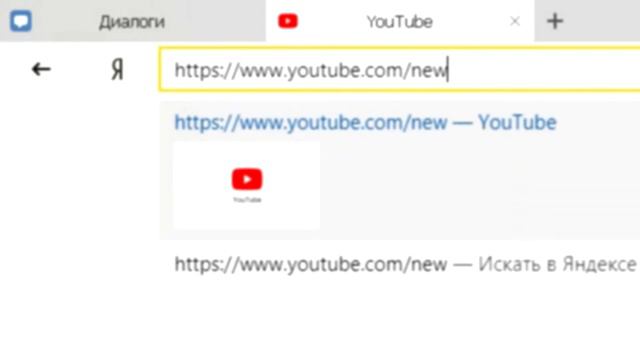 КАК СДЕЛАТЬ ТЕМНЫЙ ФОН НА YOUTUBE? смотреть онлайн