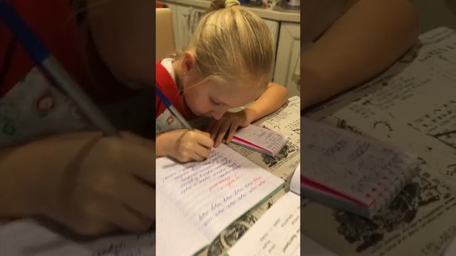 Домашнее задание 1 класс смотреть онлайн