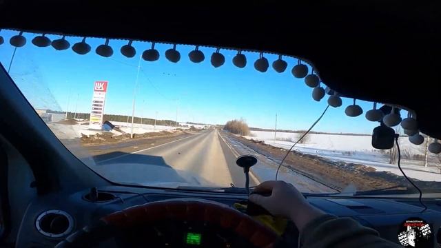 Загрузка на Сыктывкар смотреть онлайн