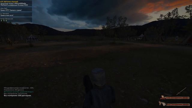Mount&Blade: Warband. Испания 1200. Серия 20. смотреть онлайн