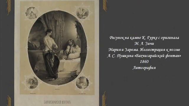 «Для детей и взрослых» смотреть онлайн