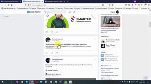 Как найти работу Вконтакте.  Вакансии в социальных сетях