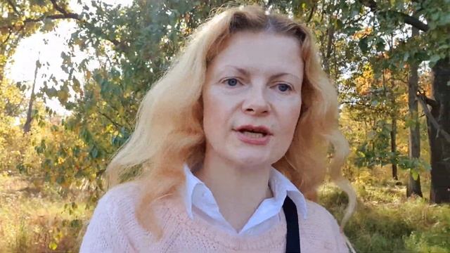 Луна соединение Плутон смотреть онлайн