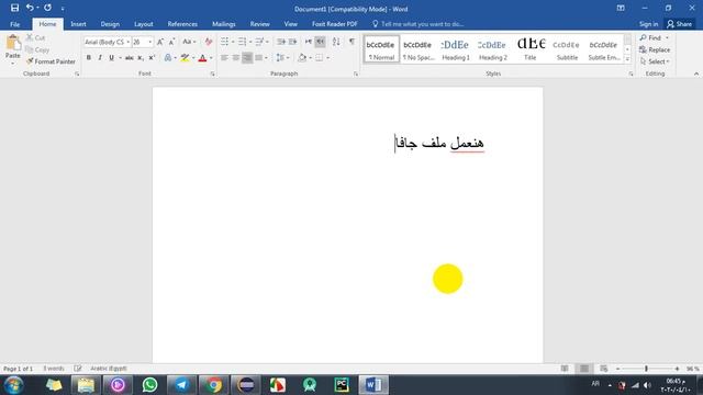 Eclipse and JavaSE смотреть онлайн