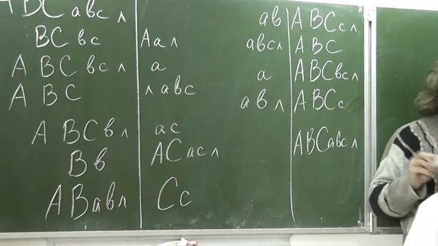 10-16. Переправы смотреть онлайн