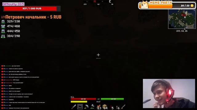 ХАРДКОРНОЕ ВЫЖИВАНИЕ С НОВЫМИ ПАРАЗИТАМИ НА МАЙНКРАФТ 1.18.2 #2 смотреть онлайн