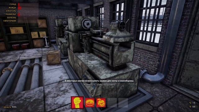 Глючный поезд смотреть онлайн