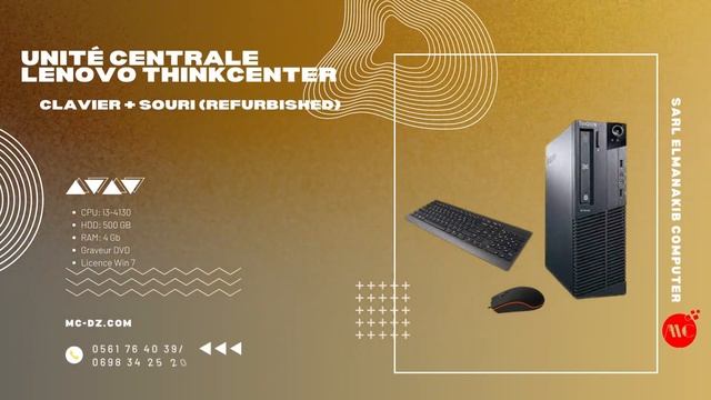 Unité centrale Lenovo ThinkCentre M73 - 4 EME - CLAVIER + SOURI (REFURBISHED) ?⏰? смотреть онлайн