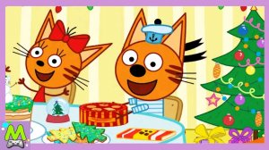 Три Кота Новогодние Рецепты для Котиков.Вкусные Угощения от Карамельки и Коржика.Мульт Игра