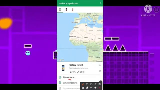 как пользоваться приложением "найти устройство" смотреть онлайн