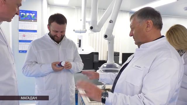 Помощник Президента РФ Максим Орешкин высоко оценил работу по производству Омега-3 в Магадане смотреть онлайн