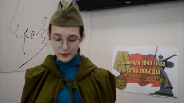 «200 минут чтения: Сталинграду посвящается» Среднеахтубинская модельная библиотека "Импульс" смотреть онлайн