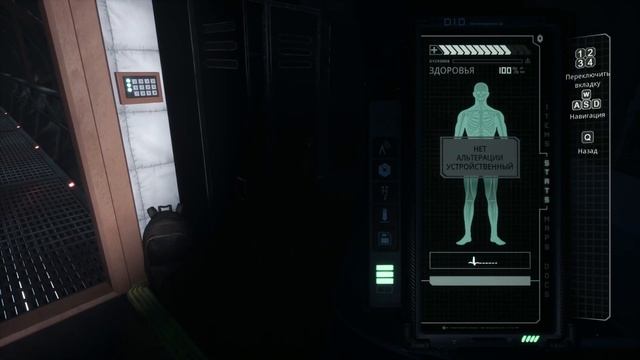 Начало кошмара | Daymare 1998 | Прохождение #1