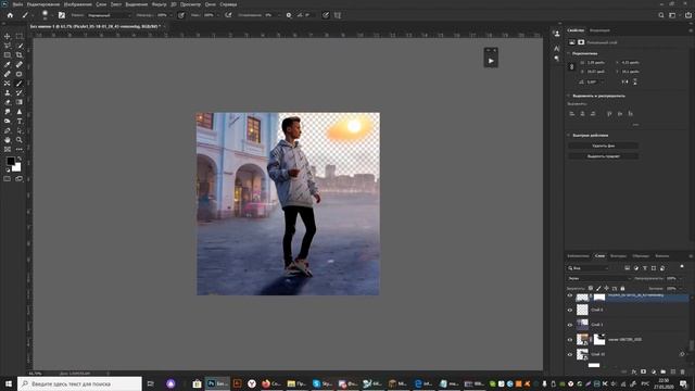 Обработка фото в Adobe Photoshop | Speed-Art смотреть онлайн