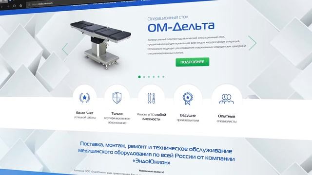 ASTY.PRO - Digital-агентство полного цикла. смотреть онлайн
