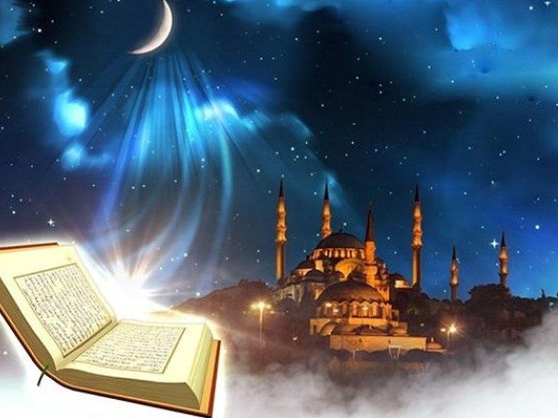 Поздравляем с праздником Ураза Байрам! Мира твоей душе и мыслям