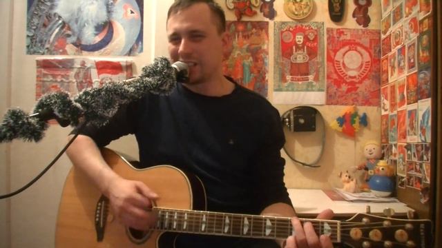 Владимир Ветрав. Я устал (#cover #кавер #Сектор_газа #Хой) смотреть онлайн