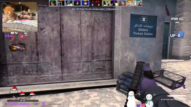 EMOKID2007 В AХУ# С ИГРОКОВ НА 5К ЭЛО (CS:GO) смотреть онлайн