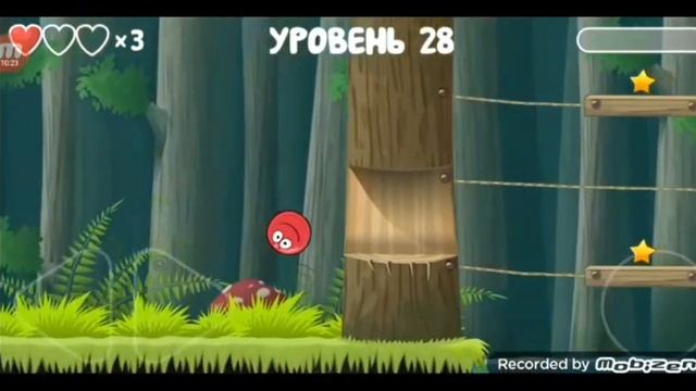 красный шарик прохождение 2главы смотреть онлайн