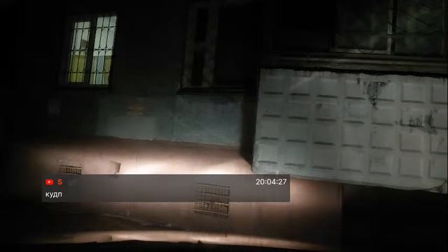 ЯШКА В ОМСКЕ смотреть онлайн