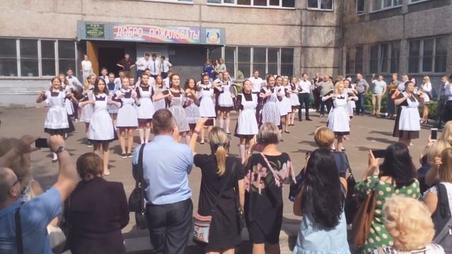 Вальс и флешмоб на Последний звонок от школы №10 || ЖУКОВСКИЙ || #впередкапитаны2018 смотреть онлайн