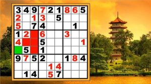 Сложные Судоку  Как решать Судоку  Решение сложных Судоку  Судоку №5