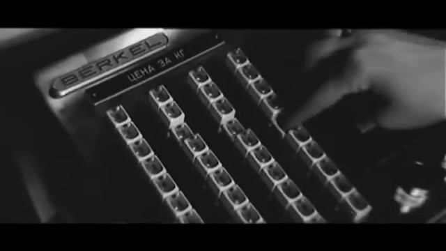 1975 год. Открытие универмага "Минск" в Риге / Universal veikals "Minska" смотреть онлайн