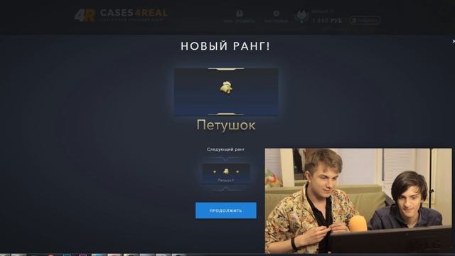 ГРАБИМ CS:GO В МАЙАМИ смотреть онлайн