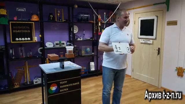 Сколько весит кирпич смотреть онлайн