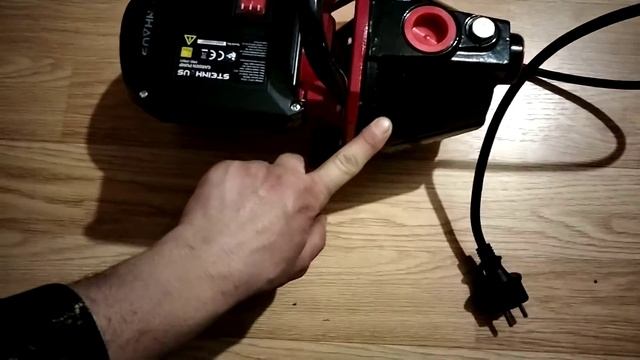 Steinhaus PRO-JP801 Despachetare Pompă de gradina смотреть онлайн