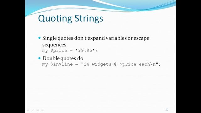 Perl Script Basic Tutorial 6 Scalar Variable смотреть онлайн