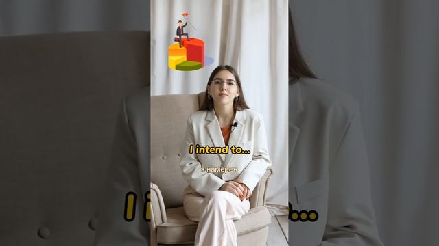 Полезные выражения на английском смотреть онлайн