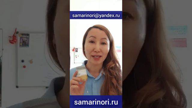 Что заказать Омега3 или Морской кальций? смотреть онлайн