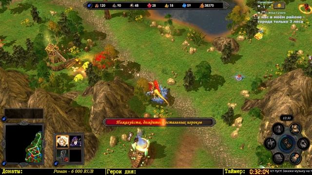 Герои 5 - Турнир "Vanilla Tournament" vs Alen_kr (ФИНАЛ, BO5) | (Первая игра, p2) смотреть онлайн
