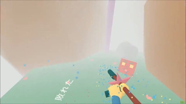 Lovely Planet 4-13, 8.71s смотреть онлайн