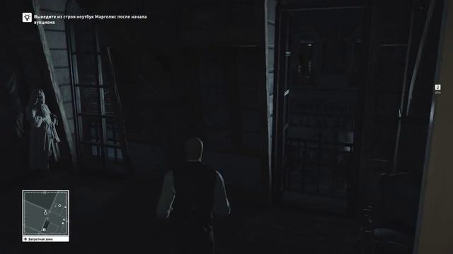 Hitman 2016 Гвоздь программы Припудрить носик смотреть онлайн