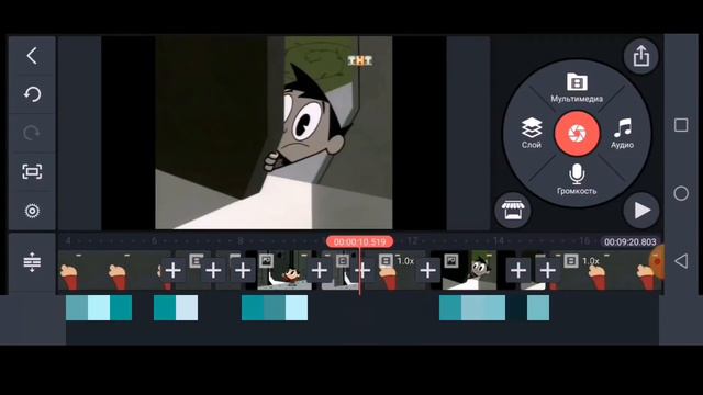 ТУТОРИАЛ: КАК СДЕЛАТЬ RYTP НА АНДРОЙД (В KINEMASTER) смотреть онлайн