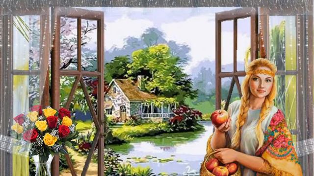 СЕЛЬСКИЕ ПЕЙЗАЖИ ИЗ МОЕГО ОКНА. смотреть онлайн