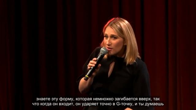 Х как банан! ? | This D Is Bananas! ? Elena Gabrielle